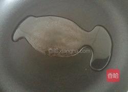 番茄酱土豆丁的做法图解2