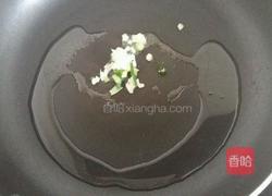 番茄酱土豆丁的做法图解3