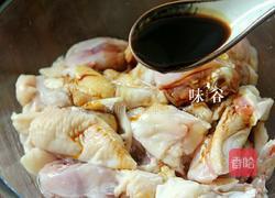 荷叶鸡的做法图解3