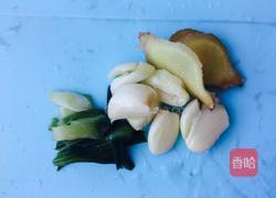 东北炖茄子的做法图解7