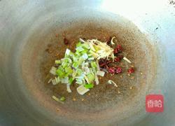 黄瓜鸡丁的做法图解5