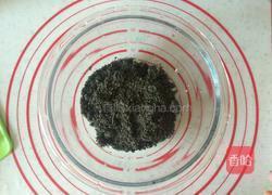 黑芝麻馅的做法图解1