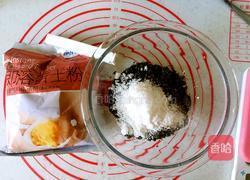 黑芝麻馅的做法图解2