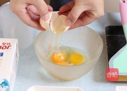 玉子烧的做法图解1
