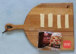 玉子烧的做法图解4