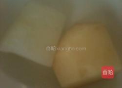 水果家族的做法图解1