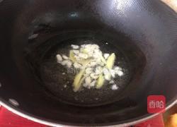 芹菜炒鸡肉的做法图解4