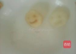 水果家族的做法图解3