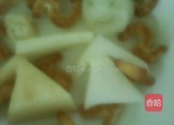 水果家族的做法图解6