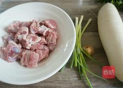 清炖排骨的做法图解1