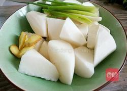 清炖排骨的做法图解2