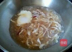 家常汤面的做法图解6