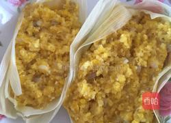清蒸玉米碎的做法图解3