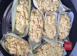 清蒸玉米碎的做法图解2