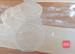 南瓜饺子的做法图解5