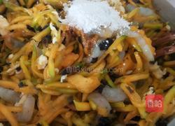 南瓜饺子的做法图解4