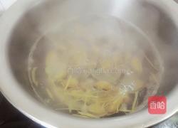 花甲香菇汤的做法图解4