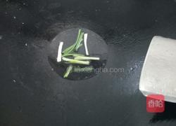 葱油花蛤的做法图解2