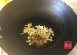 清炒芹菜的做法图解2