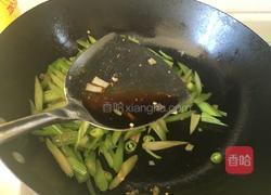 清炒芹菜的做法图解5