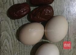 水煮荷包蛋的做法图解1