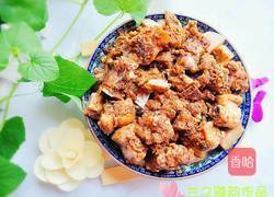 蒸排骨的做法图解10