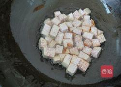 蒸排骨的做法图解3