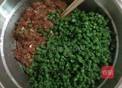 猪肉豆角水饺的做法图解10