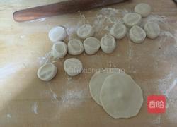 猪肉豆角水饺的做法图解12