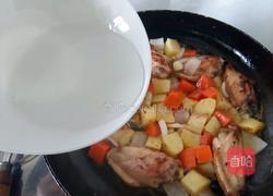 咖喱鸡翅的做法图解13