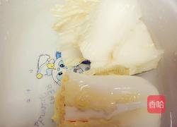 醋溜菜邦的做法图解1
