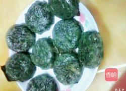 艾叶滋粑的做法图解4