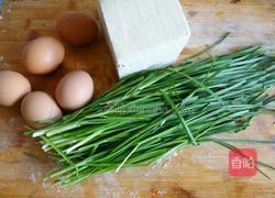 韭菜鸡蛋豆腐包子的做法图解2