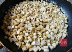 韭菜鸡蛋豆腐包子的做法图解4