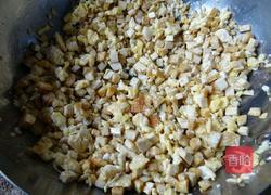 韭菜鸡蛋豆腐包子的做法图解5