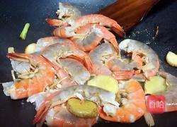 可乐虾的做法图解5