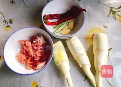 高笋炒肉的做法图解1