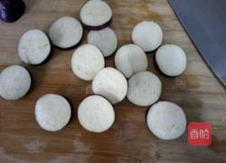 蒸茄子的做法图解2