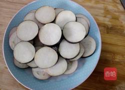 蒸茄子的做法图解3
