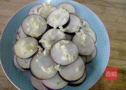 蒸茄子的做法图解5