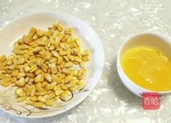 玉米蛋花羹的做法图解1