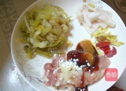 酸菜炒肉丝的做法图解3