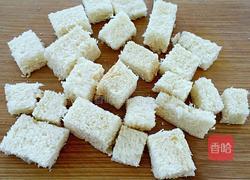 自制面包糠的做法图解1