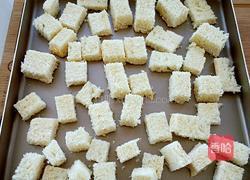 自制面包糠的做法图解2