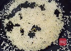 青辣椒酱的做法图解3