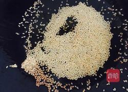 青辣椒酱的做法图解4