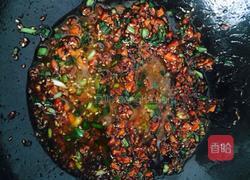 青辣椒酱的做法图解12