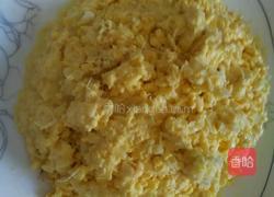 冰糖玉米羹的做法图解2