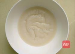 冰皮月饼的做法图解3
