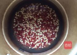 红豆薏仁汤的做法图解2